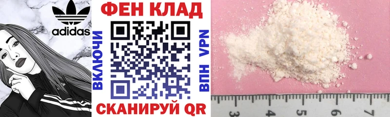 АМФ 98% Котельниково