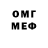 МЕТАДОН мёд {Milk pop}
