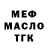ГЕРОИН VHQ Kevin McCusker