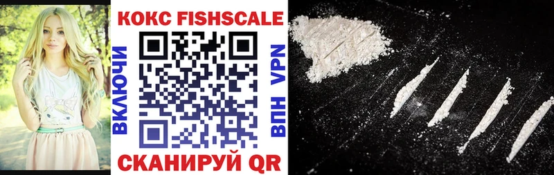 Cocaine Боливия Котельниково