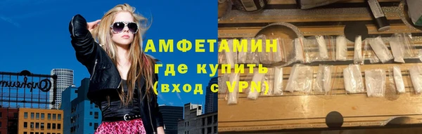 кокаин VHQ Баксан