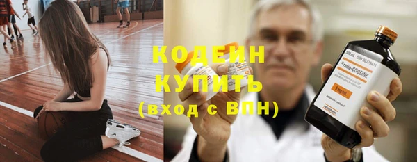кокаин VHQ Баксан
