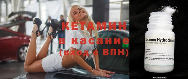амф Балабаново