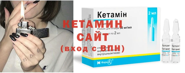 амф Балабаново