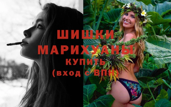 амф Балабаново
