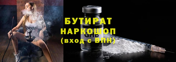 кокаин VHQ Баксан