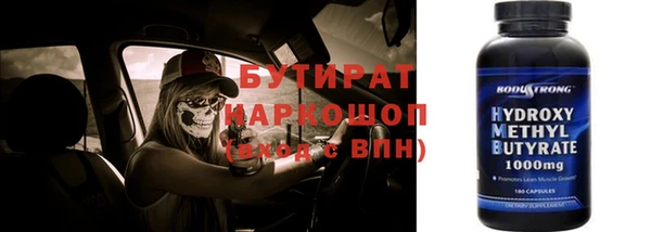 кокаин VHQ Баксан