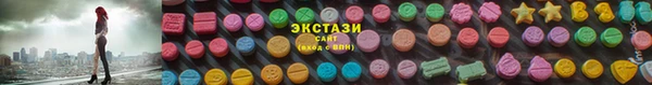 кокаин VHQ Баксан