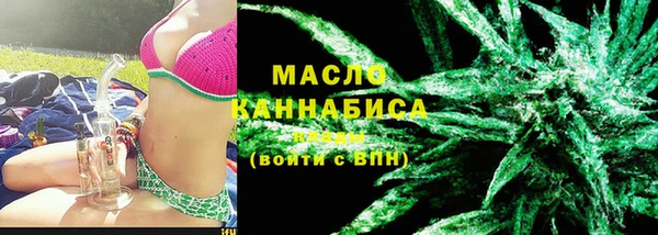 амф Балабаново