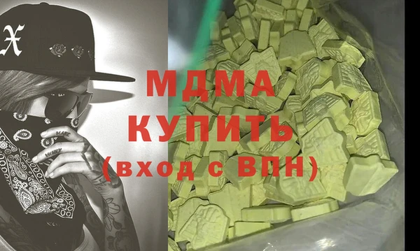 кокаин VHQ Баксан