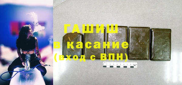 альфа пвп Корсаков