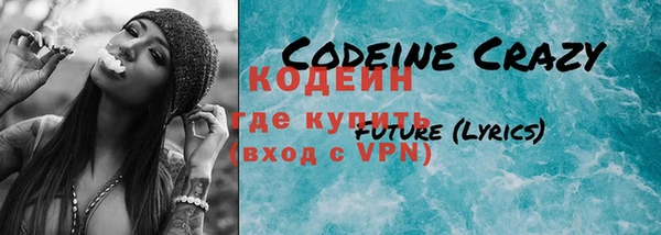кокаин VHQ Баксан