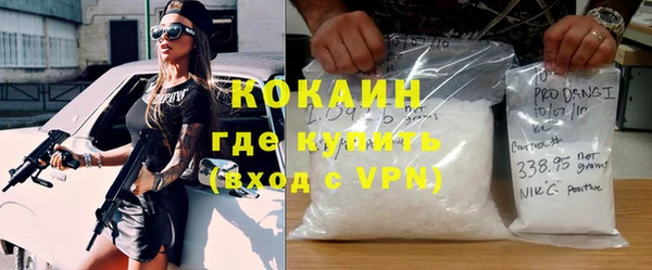 круглые Костерёво