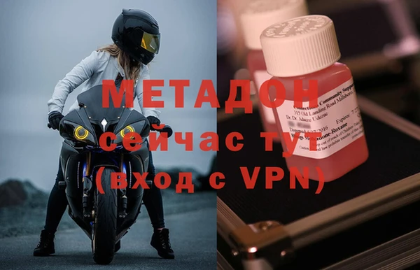 кокаин VHQ Баксан