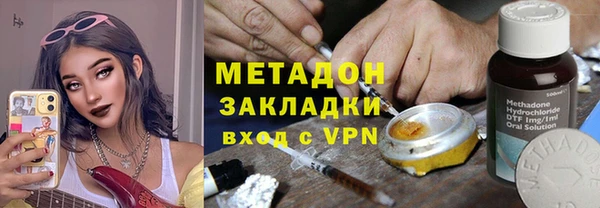 амф Балабаново