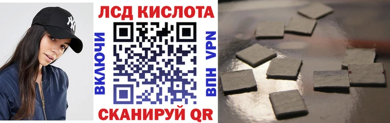 Марки N-bome 1,5мг  магазин продажи наркотиков  Котельниково 